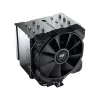 Kühlkörper/Radiator COUGAR Gaming CGR-FZAE85 12 cm Schwarz