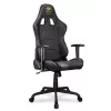 Gaming-Stuhl COUGAR ARMOR ELITE ROYAL ergonomisches Design höhenverstellbar