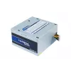 Chieftec GPB-500S Netzteil 500 W 20+4-Pin-ATX PS/2 Silber
