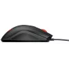 HP OMEN Vector Maus, Rechtshänder, IR-LED, USB Typ-A, 16000 DPI, 1 ms, Schwarz