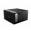 MSI MPG A850G PCIE5 Netzteil 850 W 24-Pin-ATX ATX Schwarz