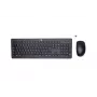 Kabelloses Maus-und-Tastatur-Set HP 230 Full-Size Schwarz