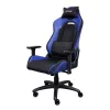 Trust GXT 714 RUYA Universal Gaming-Stuhl Schwarz, Blau