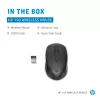 HP 150 Wireless-Maus, beidhändig, optisch, RF Wireless, 1600 dpi, Schwarz