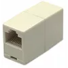 Intellinet 504225 Kabel-Adapter 8P8C Elfenbein