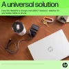 HP USB-C 65W Laptop-Ladegerät, Laptop, Innenbereich, 90 V, 47 - 63 Hz, 65 W, 5 - 20 V