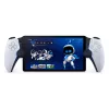 Sony Playstation Portal Remote-Player