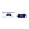 Sony Playstation Portal Remote-Player