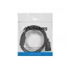 Stromkabel Lanberg CA-C19E-10CC-0018-BK Schwarz 1,8 m