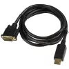 StarTech.com 1,8 m DisplayPort-auf-DVI-Kabel, DisplayPort-auf-DVI-Adapterkabel, Passiver DP-zu-DVI-D-Videokonverter, 1080p – Ersatz für DP2DVIMM6