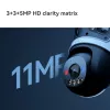 IP-Überwachungskamera IMOU Cruiser Triple IPC-S7UP-11M0WED — 2880×1620, 6 mm, 8× digitaler Zoom, kabelgebunden & kabellos, Außenbereich, Decken-/Wandmontage
