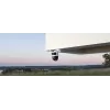 IP-Überwachungskamera IMOU Cruiser Triple IPC-S7UP-11M0WED — 2880×1620, 6 mm, 8× digitaler Zoom, kabelgebunden & kabellos, Außenbereich, Decken-/Wandmontage