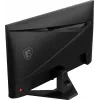 MSI MAG 274F Computer-Monitor 68,6 cm (27 Zoll) 1920 x 1080 Pixel Full HD LCD Schwarz