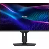 MSI MAG 274QPF X30MV Computer-Monitor 68,6 cm (27 Zoll) 2560 x 1440 Pixel Wide Quad HD LCD Schwarz