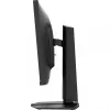 MSI MAG 274QPF X30MV Computer-Monitor 68,6 cm (27 Zoll) 2560 x 1440 Pixel Wide Quad HD LCD Schwarz