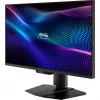 MSI MAG 274QPF X30MV Computer-Monitor 68,6 cm (27 Zoll) 2560 x 1440 Pixel Wide Quad HD LCD Schwarz