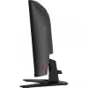 MSI MAG 275CQF E18 Computer-Monitor 68,6 cm (27 Zoll) 2560 x 1440 Pixel Wide Quad HD Schwarz