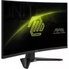MSI MAG 275CQF E18 Computer-Monitor 68,6 cm (27 Zoll) 2560 x 1440 Pixel Wide Quad HD Schwarz