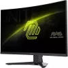 MSI MAG 275CQF E18 Computer-Monitor 68,6 cm (27 Zoll) 2560 x 1440 Pixel Wide Quad HD Schwarz