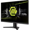 MSI MAG 275F Computerbildschirm 68,6 cm (27 Zoll) 1920 x 1080 Pixel Full HD Schwarz