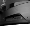 MSI MAG 321CUPDF Computer Monitor 80 cm (31,5 Zoll) 3840 x 2160 Pixel 4K Ultra HD LCD Schwarz