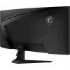 MSI MAG 346CQ Computer Monitor 86,4 cm (34 Zoll) 3440 x 1440 Pixel UltraWide Dual Quad HD LCD Schwarz