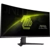 MSI MAG 346CQ Computer Monitor 86,4 cm (34 Zoll) 3440 x 1440 Pixel UltraWide Dual Quad HD LCD Schwarz