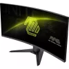 MSI MAG 346CQ Computer Monitor 86,4 cm (34 Zoll) 3440 x 1440 Pixel UltraWide Dual Quad HD LCD Schwarz