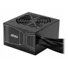 MSI MAG A750GN PCIE5 Netzteil 750 W 20+4-polig ATX ATX Schwarz