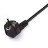 StarTech.com 2m (6ft) Computer-Netzkabel Y-Kabel, 18AWG, EU Schuko auf 2x C13, 10A 250V, Schwarz Ersatz-AC-Netzkabel, Drucker-Netzkabel, PC-Netzteilkabel, Monitor-Netzkabel – UL-gelistet