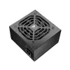 COUGAR Netzteil STC 600W ATX / 80 Plus 230V EU