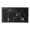 COUGAR Netzteil STC 600W ATX / 80 Plus 230V EU