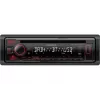 Kenwood KDC-BT450DAB Auto-Medienempfänger Schwarz 50 W Bluetooth