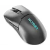 Lenovo M600s Gaming-Maus, beidhändig, RF Wireless + Bluetooth + USB Type-C, optisch, 19000 DPI