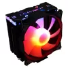 Cooler LC-Power LC-CC-120-ARGB-PRO