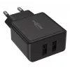 Ladegerät Ansmann HC212 Universal Schwarz AC Innenbereich