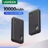 Ugreen 25742 Powerbank Lithium-Ion (Li-Ion) 10000 mAh Schwarz