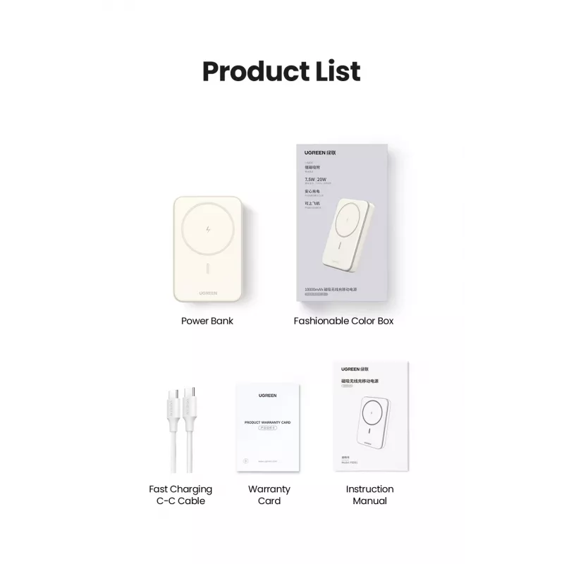 Ugreen 25208 Powerbank 10000 mAh kabelloses Laden Beige