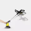 Akkubürstenreiniger Karcher WRE 18-55 — 18 V, 2,5 Ah, 18 cm Bürste, 2800 U/min