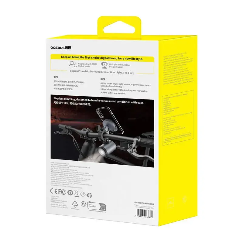 Fahrradhalterung Baseus PrimeTrip 2-in-1 Handyhalter mit Taschenlampe, schwarz