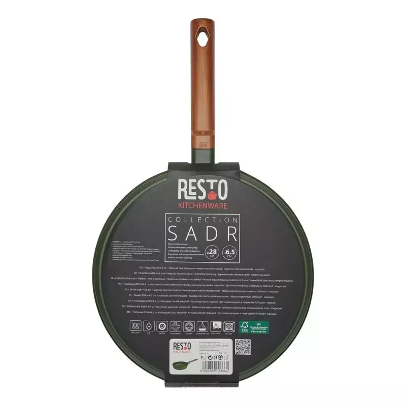 Resto Sadr Bratpfanne, Durchmesser 28 cm, Höhe 6,5 cm (93711)