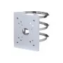 Dahua Technology Mastmontagehalterung, Halterung, Indoor, Dahua, Aluminium, Weiß, SECC, 10 kg