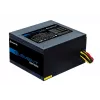 Chieftec ELP-600S Netzteil 600 W 20+4-polig ATX PS/2 Schwarz