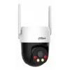 IP-Überwachungskamera Dahua Technology 5MP Festbrennweite 4G Schwenk/Neige (4 mm, 5MP, Außen-Turret, 180° Drehung)