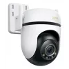 TP-Link Outdoor Pan/Tilt Sicherheits-Wi-Fi-Kamera SPEZ: 3K 5MP (2880x1620), 2,4 GHz, 2 × externe Antennen, 1 × Ethernet-Anschluss, horizontal 360°