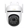 TP-Link Outdoor Pan/Tilt Sicherheits-Wi-Fi-Kamera SPEZ: 3K 5MP (2880x1620), 2,4 GHz, 2 × externe Antennen, 1 × Ethernet-Anschluss, horizontal 360°