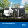 TP-Link Outdoor Pan/Tilt Sicherheits-Wi-Fi-Kamera SPEZ: 3K 5MP (2880x1620), 2,4 GHz, 2 × externe Antennen, 1 × Ethernet-Anschluss, horizontal 360°