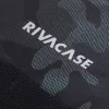 Rucksack Rivacase Sherwood Camouflage Polyester 320x220x480mm