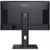 MSI PRO MP275PG 27 Zoll Monitor, FHD (1920 x 1080), 100Hz, IPS, 1ms, 1x HDMI 1.4b, 1x DP 1.2a Ausgang, 1x D-Sub (VGA), integrierte Lautsprecher, entspiegelt, flimmerfrei, reduziertes blaues Licht, TÜV-zertifiziert, VESA, Kensington, 4-fach verstellbarer S
