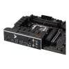 Motherboard ASUS TUF GAMING B650-E WIFI ATX Socket AM5 DDR5 4x DIMM 192GB Wi‑Fi 6E Bluetooth 5.3 3x M.2 2.5Gb LAN